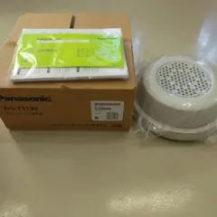 ★みく様専用★Panasonic　防滴露出形天井スピーカー　WS-TS130