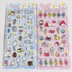 Item thumbnail for item 5c3ed86d-5de7-47e2-9441-0e5a10fcea42