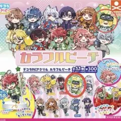からぴち　シヴァ　デコラpicアクリル　デコラピック　カラフルピーチ　未使用