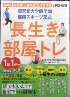 Item thumbnail for item 090de91b-8c13-4796-95b1-cf39b2badb4f