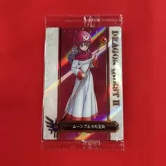 ドラゴンクエストI &II　ウエハース　ロト三部作　カード　ムーンブルクの王女