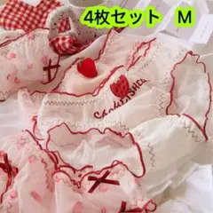4枚組 M 女の子可愛いイチゴ柄レースショーツ 透け感×フリル付き♪　第512号