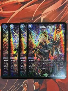 Item thumbnail for item 39af96f9-c734-4be5-9fa8-8a8d2db89112