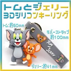 たんちゃん様 リクエスト 2点 まとめ商品