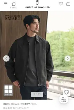 Item thumbnail for item ddc56e6a-8387-4167-be6f-722359c6afa1