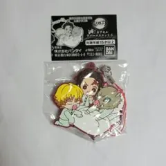 鬼滅の刃　カプセルラバーマスコット3