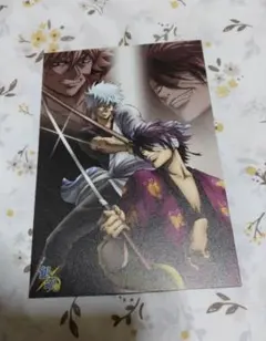 高杉晋助　坂田銀時　銀魂　イラストカード