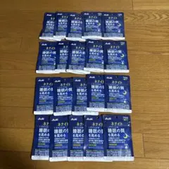 Item thumbnail for item ae027e90-4e58-446c-ba3c-5810efe89fcc