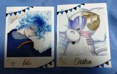 ツイステ イデア オルトくつろぎマイルーム フォト風カード