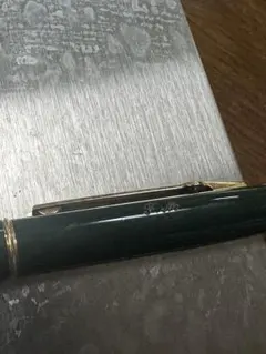 万年筆 ビンテージ 金製14Kペン先 漆仕上げ 万年筆 ビンテージ 金製14Kペン先 漆仕上げ - メルカリ