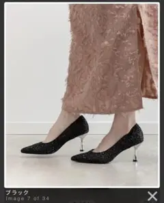 RANDAグリッターチュールパンプス