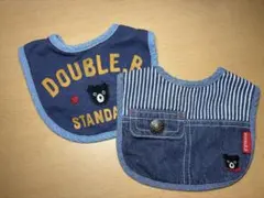 Item thumbnail for item 62c9d2d9-5a24-4258-a95f-f5536565589b