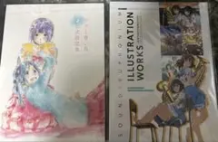 響け！ユーフォニアム リズと青い鳥×京アニ映画year 黄前久美子 缶