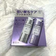 Item thumbnail for item 21f152ff-15e0-4cd6-89d1-d95fa75f31e1