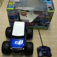 動作確認済み CCPから驚きの水陸両用車「Wドライブ」 消毒済み 動作確認済み CCPから驚きの水陸両用車「Wドライブ」 消毒済み