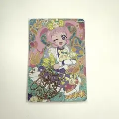 ひみつのアイプリ キューティーラビット星4 サイン ひまり