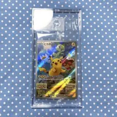 2026年最新】みんなでぼうけん ピカチュウ 未開封の人気アイテム