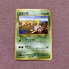 srsrhpon【プロフ必読】様 リクエスト 6点 まとめ商品