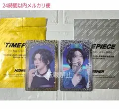 ATEEZ アチズ SBS 人気歌謡 ヨサン トレカ 金銀 timepiece