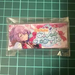 あんスタ ユメ バナコレ