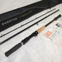 2025年最新】ダイワ ファントム ロッドの人気アイテム - メルカリ
