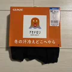 Item thumbnail for item 25bd652c-3b98-4b0a-a678-0e2509e51234