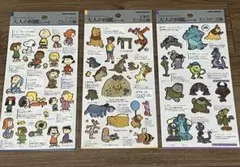 くまのプーさん編・モンスターズ編・ピーナッツフレンズ編 大人の図鑑シール 3枚
