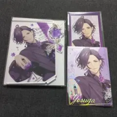 Item thumbnail for item 170416f8-ae0f-4346-ada1-7c61241d4817