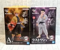 美品　鬼滅の刃　一番くじ　ラストワン　伯治　我妻善逸