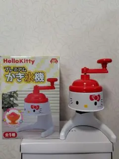 2026年最新】ハローキティ電動かき氷機の人気アイテム - メルカリ