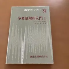 Item thumbnail for item 2ce6a2b5-618c-4c76-8698-e20814496b24