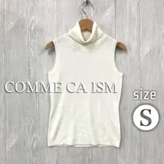 【極美品】 COMME CA ISM ノースリーブニット S ほぼ未使用品