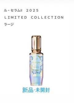 Item thumbnail for item 4c0cfffd-52c2-4809-8273-4cc89edf900c