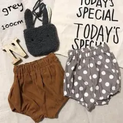 韓国子供服*コーデュロイ カボチャパンツ(グレー100cm)