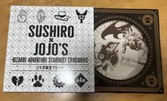 スシロー ジョジョ イギー