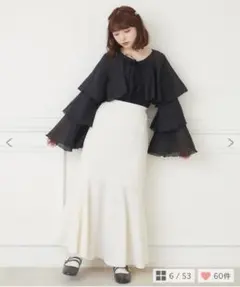 ems excite ポコポコマーメイドSK スカート　エムズエキサイト