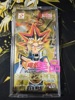 遊戯王　ユニオンの降臨　1パック　未開封　Advent of Union