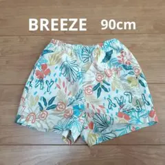BREEZE ブリーズ 水陸両用パンツ 半ズボン 90cm