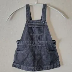 コムサイズム　ジャンパースカート