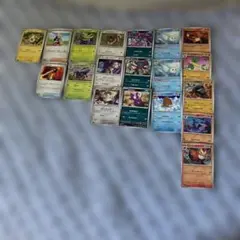 Item thumbnail for item cb022651-d4bc-43f4-8d2f-66ea569e13b7