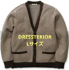 Item thumbnail for item b88711b5-4a62-48ae-b413-cff8cef9b5b1