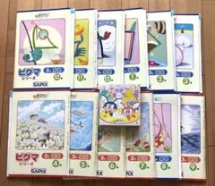 2025年最新】ピグマキッズの人気アイテム - メルカリ