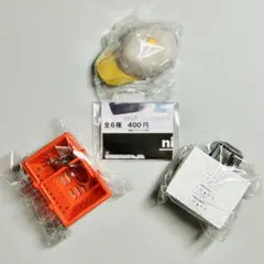niko and…　ミニチュアチャームコレクション　3種セット