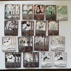 ドラゴンボールカードゲーム MANGA BOOSTER 01 赤 まとめ売り