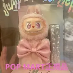2026年最新】mokoko popmartの人気アイテム - メルカリ