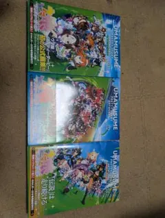 ウマ娘プリティーダービーアートワークス Vol.1～Vol.3　シリアル使用済