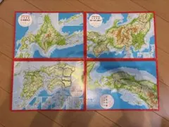 アポロ社 ピクチュアパズル 日本地図 教育パズル