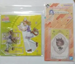 ウマ娘 ジャングルポケット ３点セット