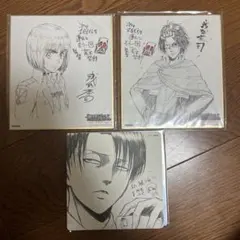 進撃の巨人 映画入場特典3枚セット