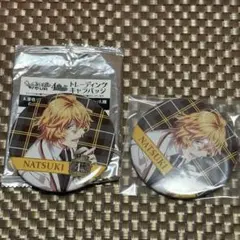 2026年最新】四ノ宮那月 缶バッジ まとめの人気アイテム - メルカリ